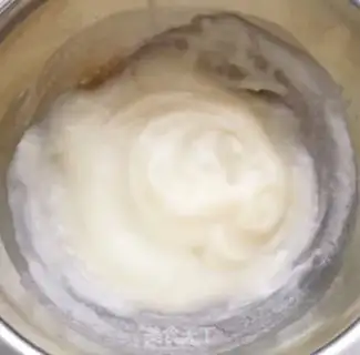 Make Red Bean Sand Bread step 0