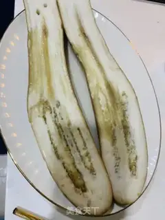 Make Homemade eggplant step 2