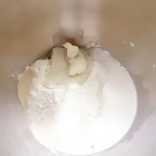 Make Red Bean Sand Bread step 1