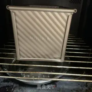 Make No sugar hand to tear bread step 15
