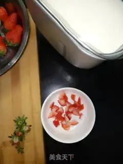 Make Strawberry fruit yogurt step 2
