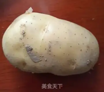 Make Cream pepper potatoes step 0