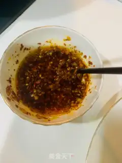 Make Homemade eggplant step 4
