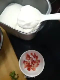 Make Strawberry fruit yogurt step 3