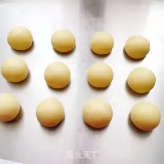 Make Red Bean Sand Bread step 4
