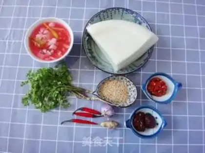 Make Pickles with cold powder step 0