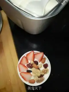Make Strawberry fruit yogurt step 5