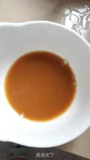 Make Jealousy eggs step 0
