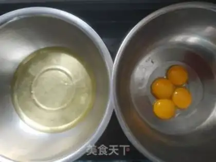 Make Cake roll step 0