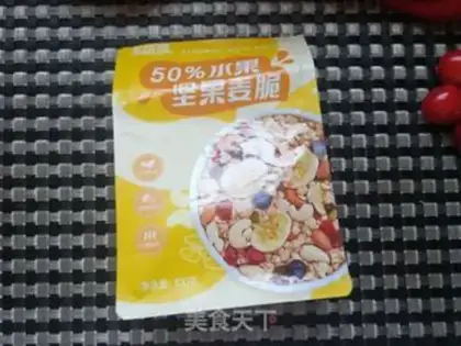 Make Sweet melon cherry yogurt bowl step 3