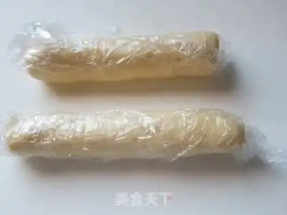 Make Puffy step 4