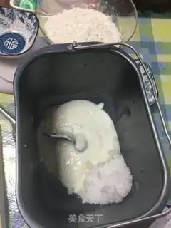 Make Coconut yogurt bread step 0