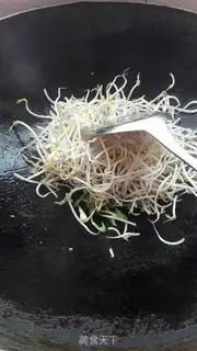 Make Fried river powder step 6