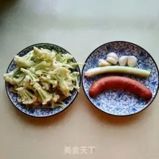 Make Scrambled ham sausage step 0