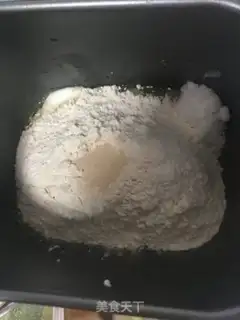 Make Coconut yogurt bread step 1