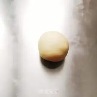 Make Red Bean Sand Bread step 15