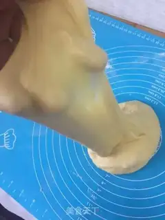Make Coconut yogurt bread step 2