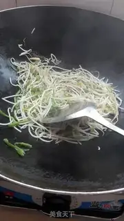 Make Fried river powder step 7