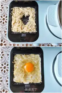 Make Breakfast step 3