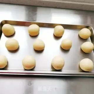 Make Red Bean Sand Bread step 16