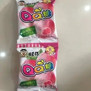 Make QQQ SUGAR PUDDING step 0
