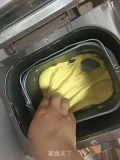 Make Coconut yogurt bread step 3