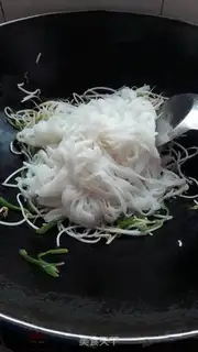 Make Fried river powder step 8