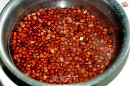 Make Sticky bean buns step 0