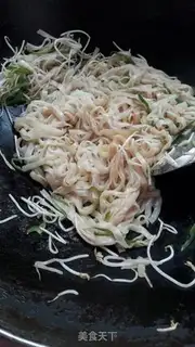Make Fried river powder step 9