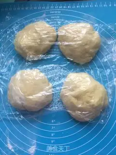 Make Coconut yogurt bread step 5