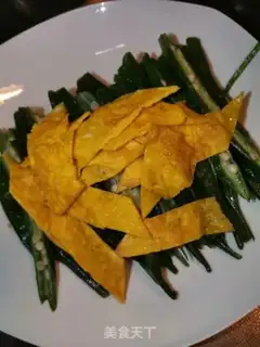 Make Eggskin Autumn step 1