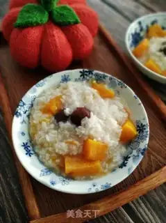 Make Pumpkin dates step 6