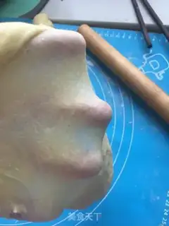 Make Coconut yogurt bread step 6