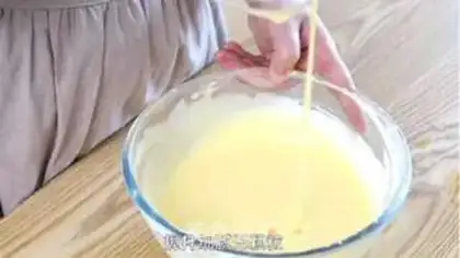 Make Basque cake step 4