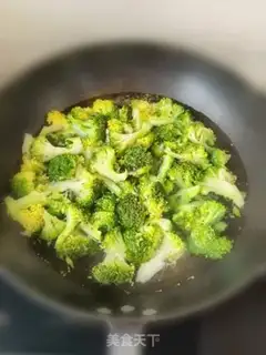 Make Jealous broccoli step 1