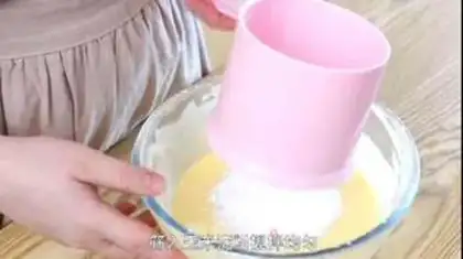 Make Basque cake step 5