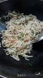 Make Fried river powder step 11