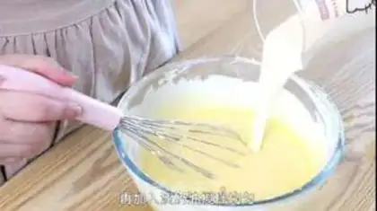 Make Basque cake step 6