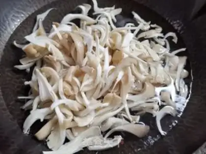 Make Mushroom pepper dumplings step 1