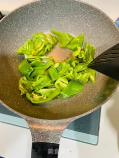 Make Wrinkled peppers step 0
