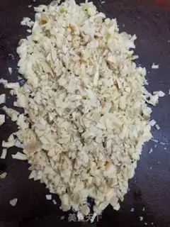 Make Mushroom pepper dumplings step 3