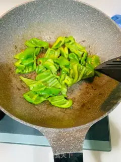 Make Wrinkled peppers step 1