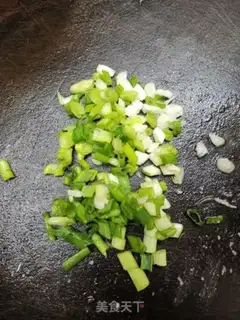 Make Mushroom pepper dumplings step 4