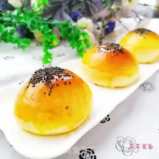Make Red Bean Sand Bread step 22