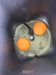 Make Sweet bread step 0