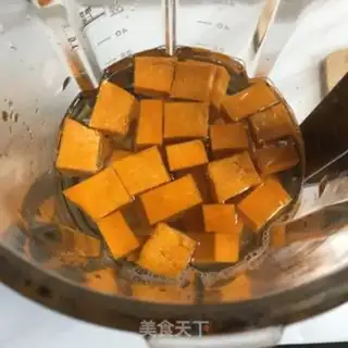 Make Pumpkin beans step 1