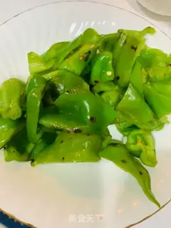 Make Wrinkled peppers step 2