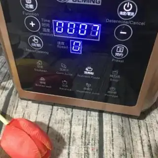 Make Pumpkin beans step 2