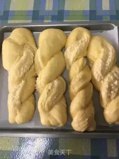 Make Coconut yogurt bread step 13