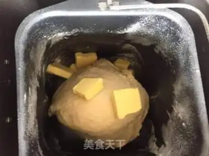 Make Sweet bread step 2